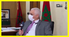 Hydroxychloroquine : Le Ministre de la Santé Français VS Le Ministre de la Santé Marocain by AKINA